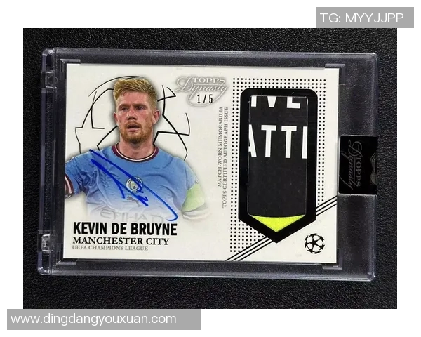 中文版足球球星卡购买指南及最佳购买渠道推荐 中文版足球球星卡购买指南及最佳购买渠道推荐