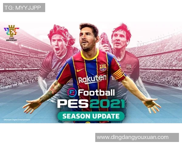 实况足球2019 PS4经典球星回归 完美再现传奇足坛风采 实况足球2019 PS4经典球星回归 完美再现传奇足坛风采